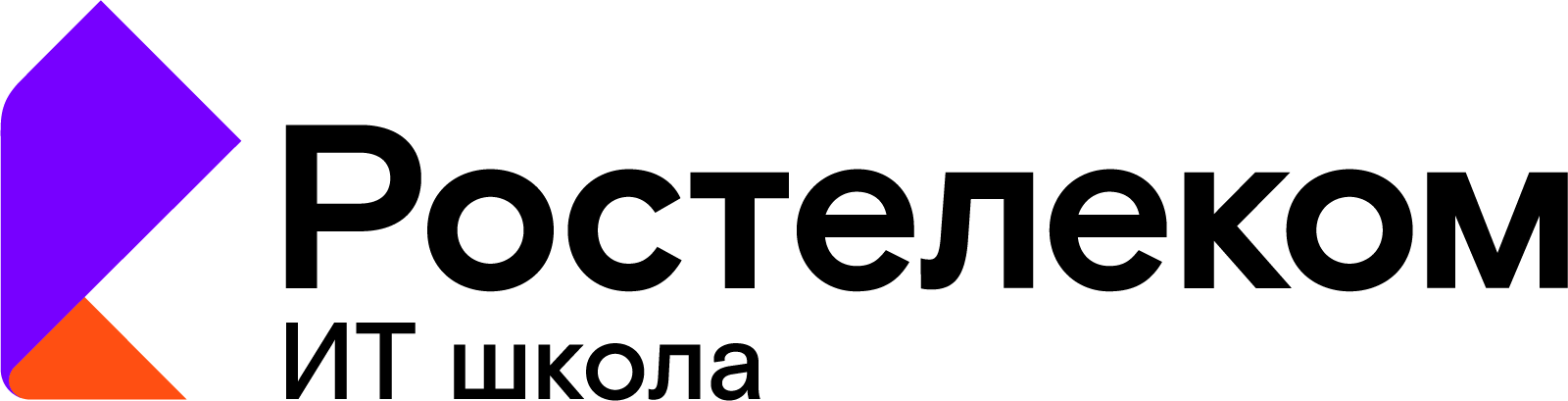 Логотип партнёра